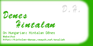 denes hintalan business card